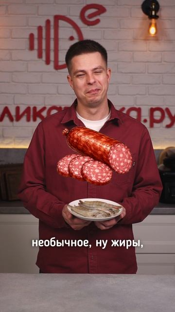 С чем сочетаются и не сочетаются креветки?!