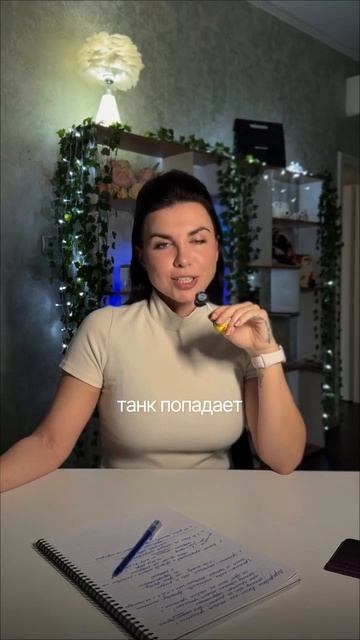 Отвечаю за 1 минуту, почему одним — всё, а другим — ничего