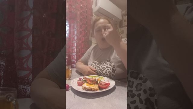 заедаю за мужа
