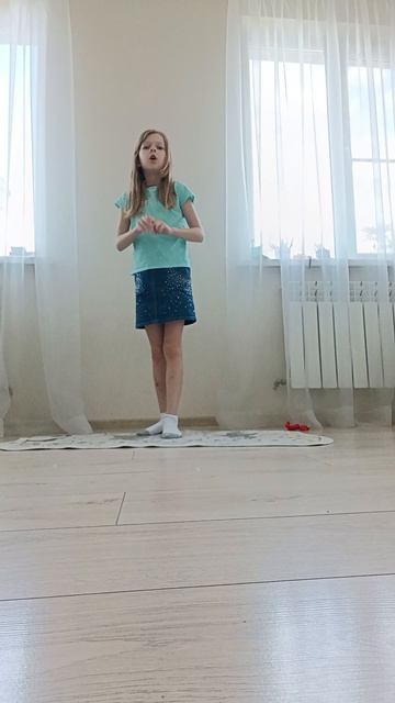 Словарь старшей сестры
