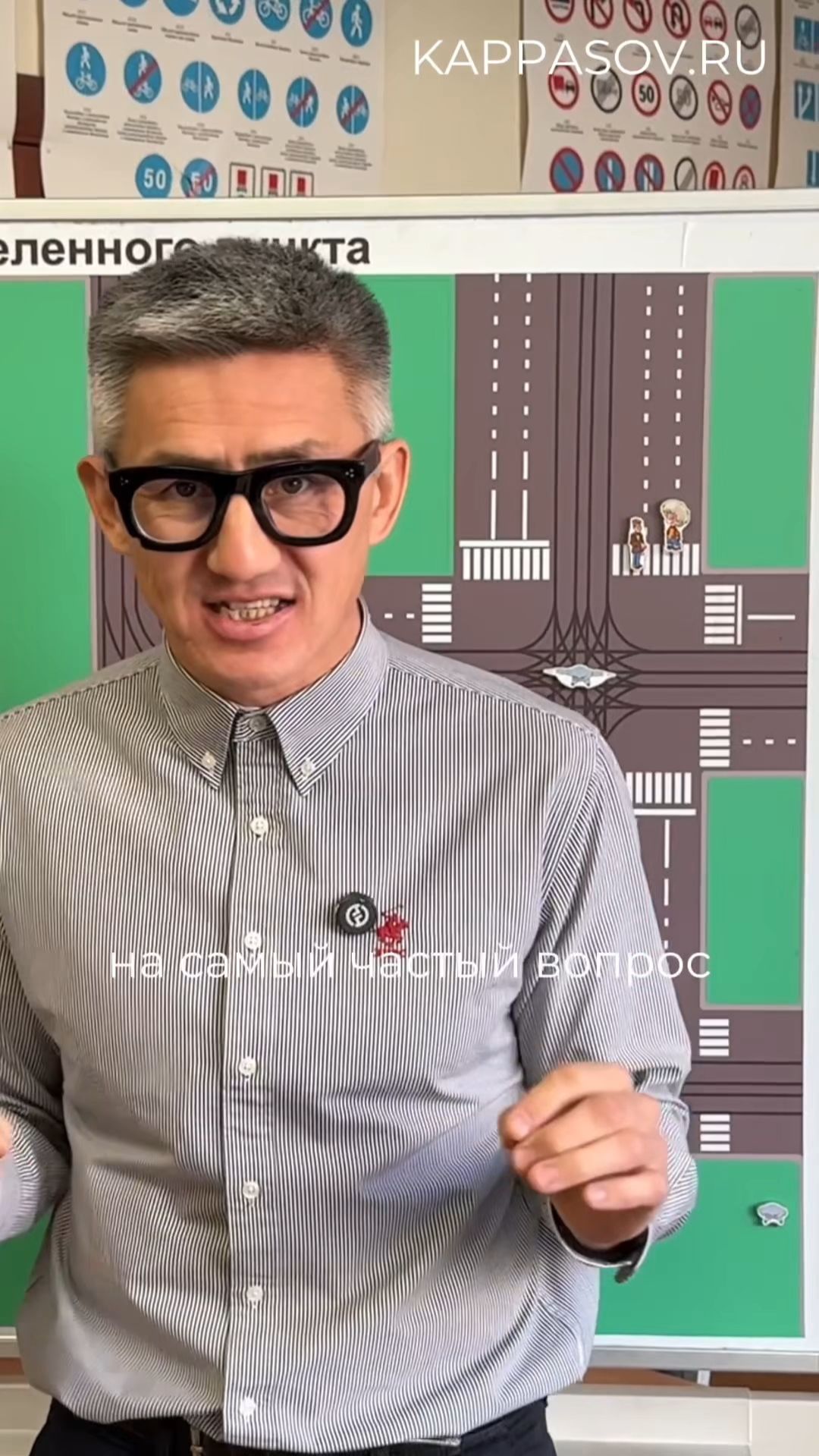 Эффективная подготовка к экзамену в ГИБДД с тарифом 