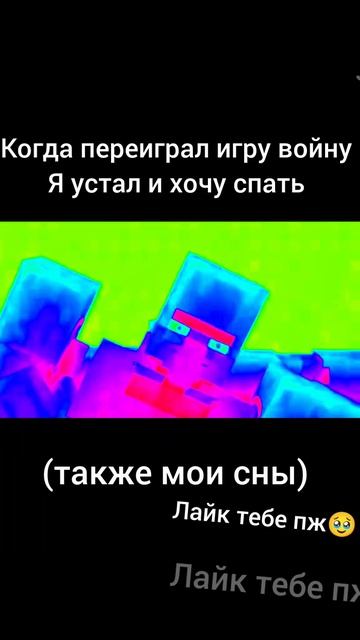 а У вас тоже были такие сны