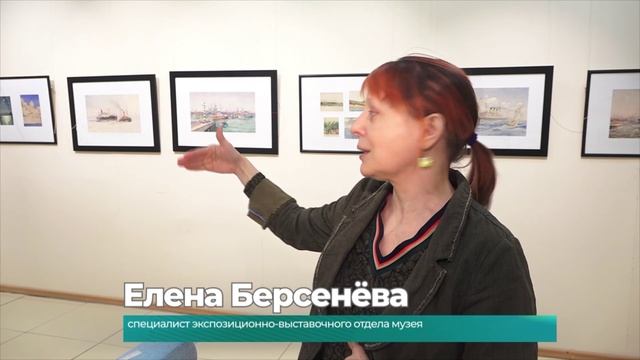 (2.06.2026) Познакомиться с картинами советского мореплавателя смогут комсомольчане