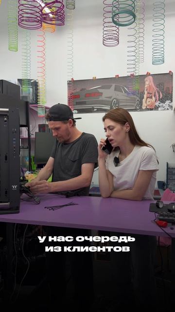 Copy_19ADADC7-B1BB-453D-8087-AA43136FB5AA