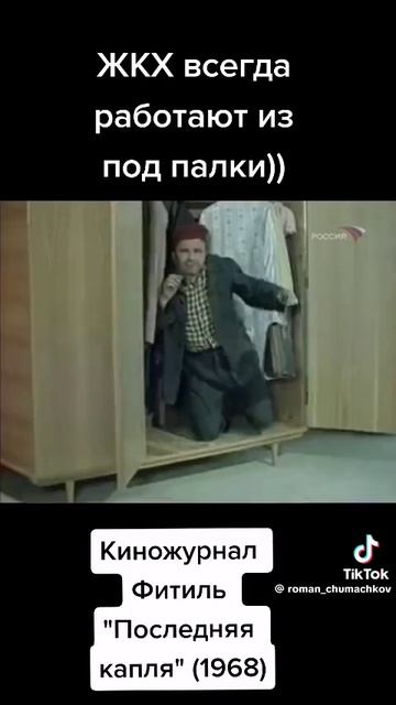 🤣