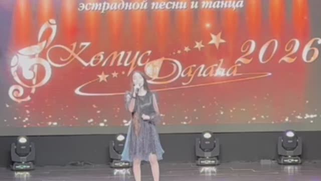 Максимова Аделина 