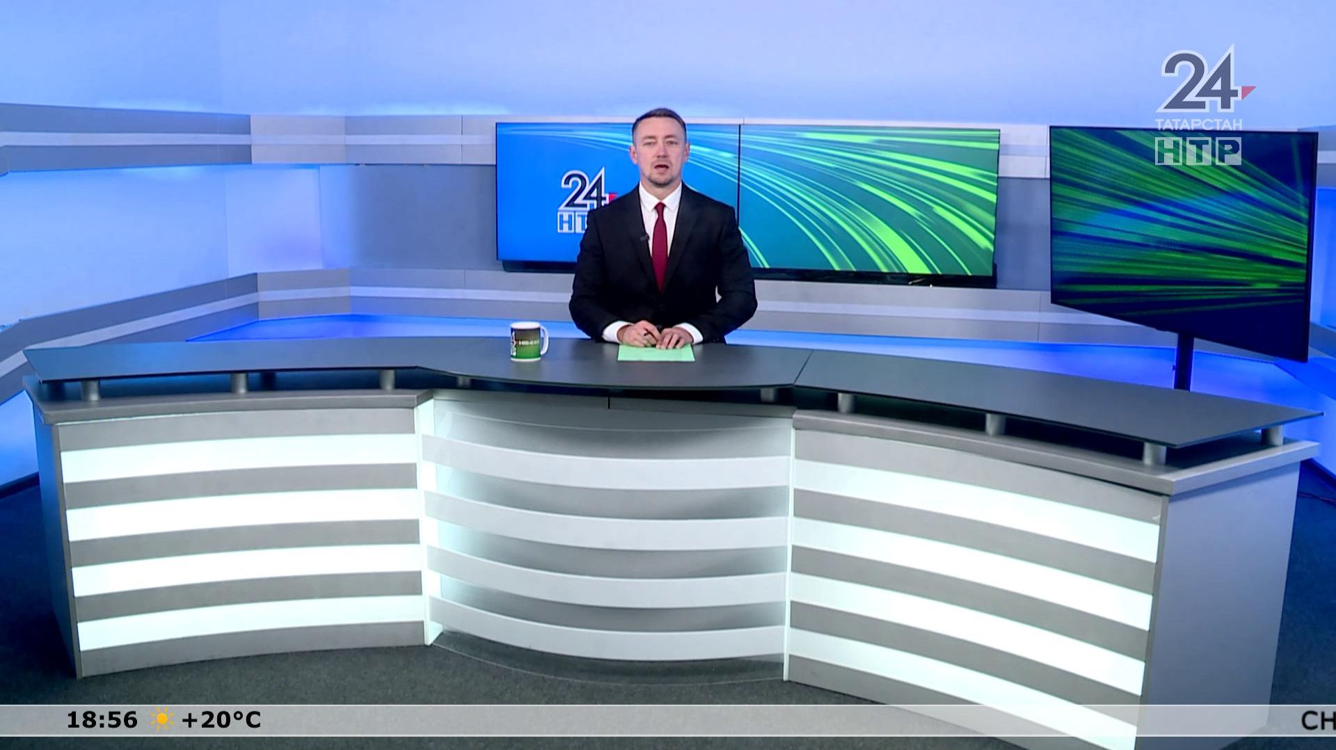 Новости Нижнекамска. Эфир 04.06.2026