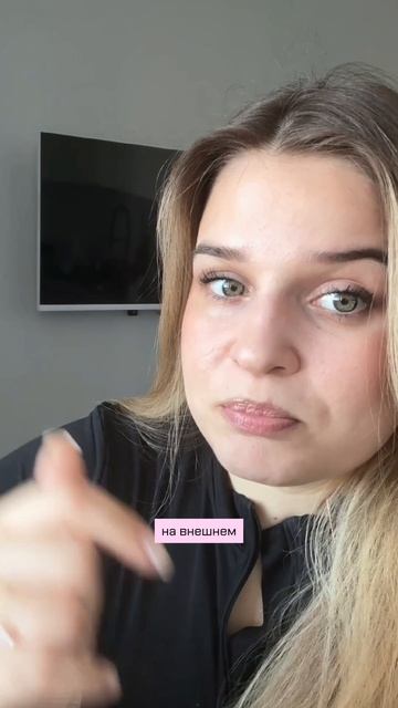 Кажется, я нашла то что искала - WW436753