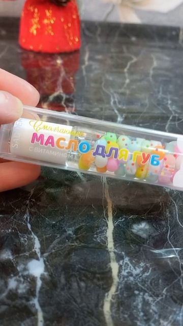 Ссылка на магазин озон: Https://ozon.ru/s/vse-dlya-vas-2688773