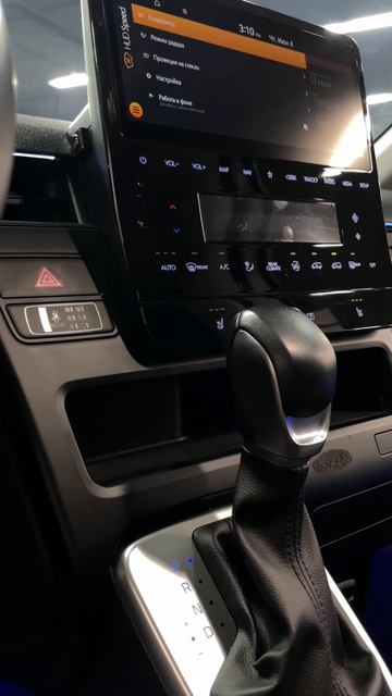 Hyundai Staria '2021