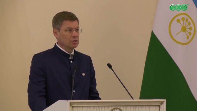 В Уфе вручили  награды работникам  Министерства семьи, труда и социальной защиты населения Башкирии