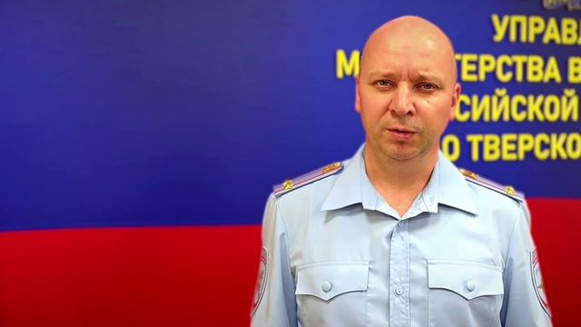 В России впервые утвердили критерии эффективности работы автошкол