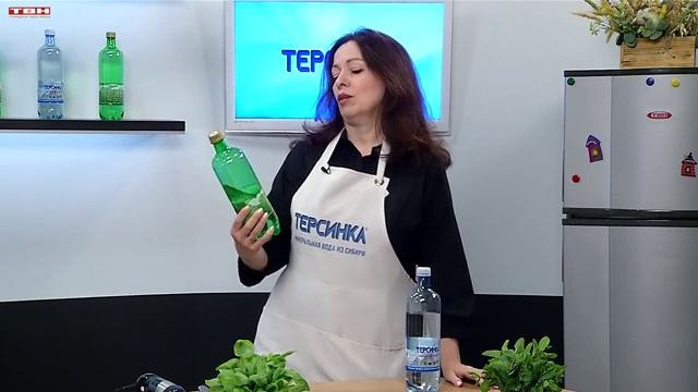 Кулинарная магия. Выпуск 03.06.26. Минеральная вода «Терсинка»