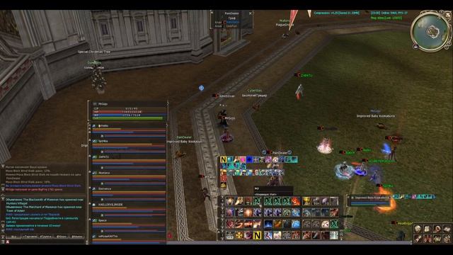 2nd GvG 04.06.2026 Troyan