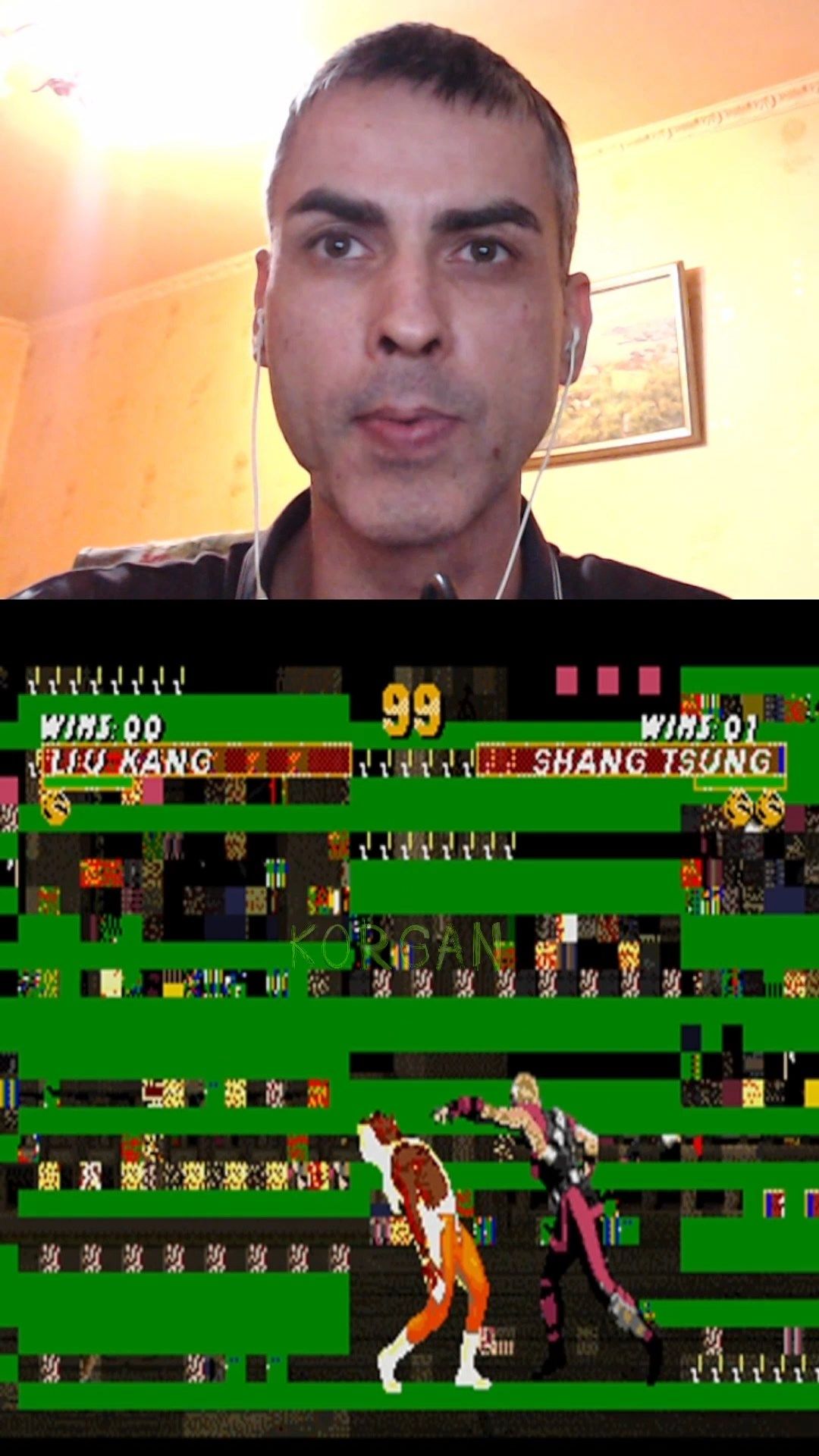 MK3 крик убивает игру