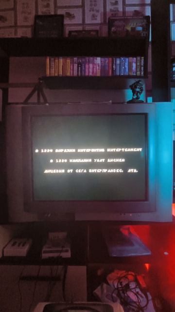 Картридж SEGA The Jungle Book
