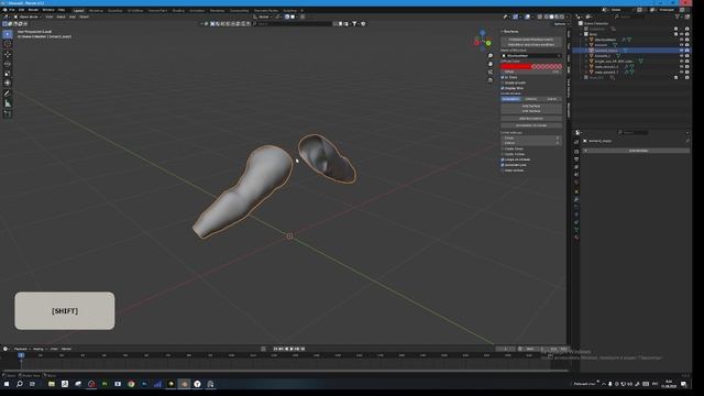 Стадия 6 (Blender--ноги и сапоги)