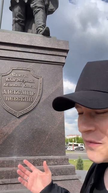 От Ярослава... 4 июня... С благодарностью...