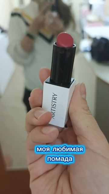 второй день лета. жизнь состоит из моментов ❤️ #лето #будни #занятия #2июня