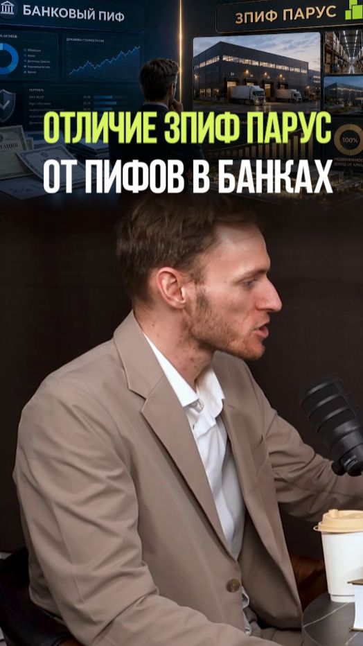 ЗАРАБОТАЛ БОЛЬШЕ ЧЕМ В БАНКЕ #доходность #деньги #недвижимость #инвестиции #прибыль
