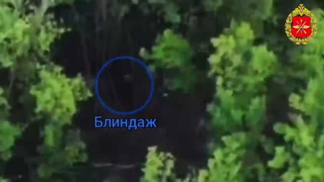 Боевая работа операторов БПЛА