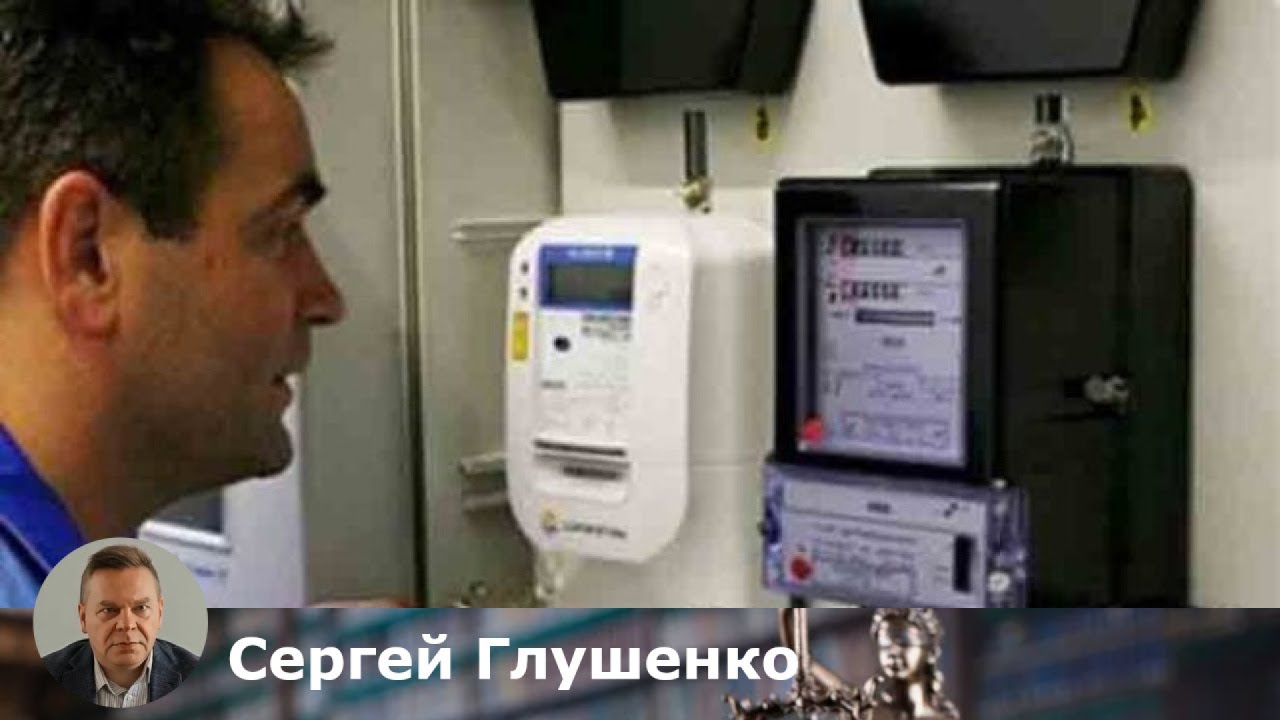 Как установить новые счетчики энергопотребления без лишних затрат: пошаговая инструкция