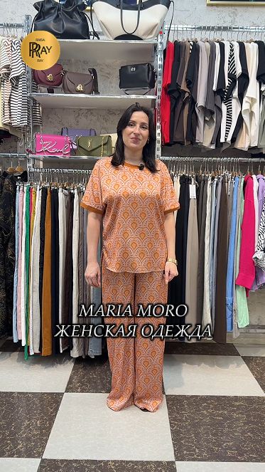 MARIA MORO💎 ГЛАВНЫЕ ТРЕНДЫ СЕЗОНА😍 СТИЛЬНАЯ ЖЕНСКАЯ ОДЕЖДА🔥 ТК Садовод. Москва