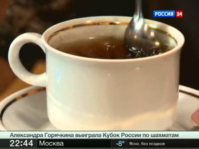 Водная карта Новосибирск