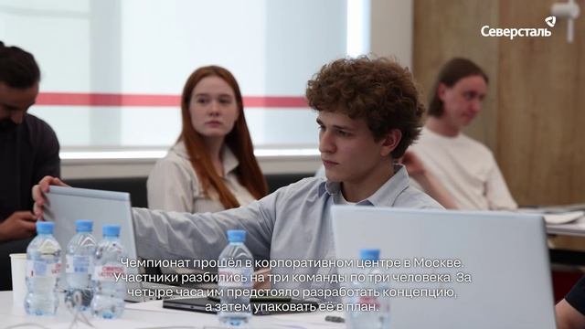 Первый «реальный бой» для стажёров