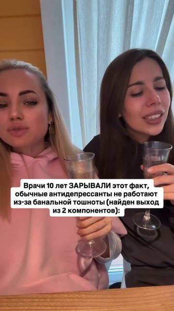 Читай описание👇🏻