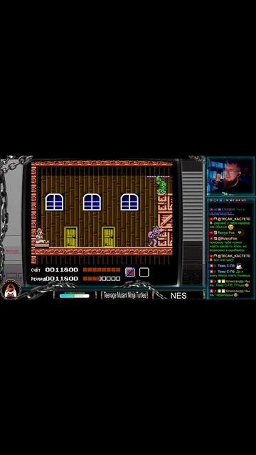 Teenage Mutant Ninja Turtles