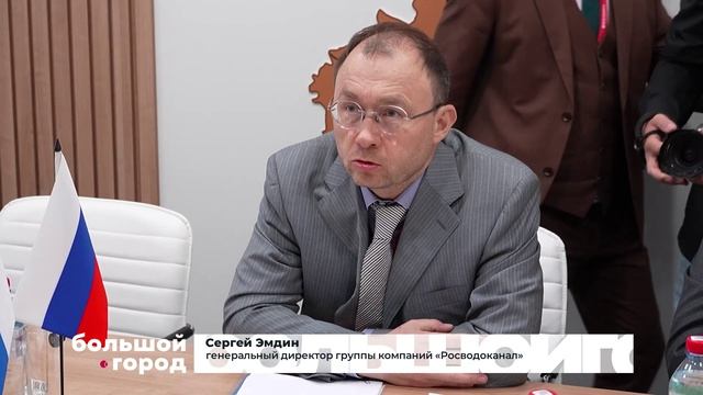 ПЕРВЫЕ СОГЛАШЕНИЯ. Большой город 04/06/2026