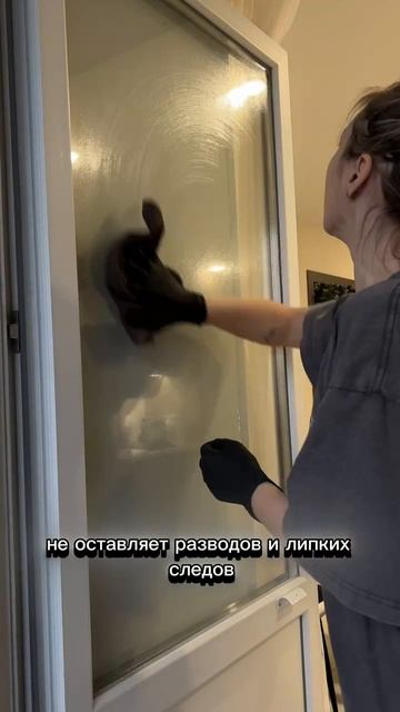 Сначала не поверила своим глазам 😳