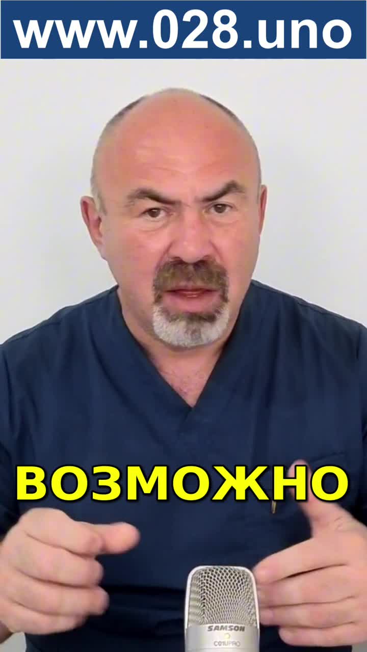 КАК ПОНЯТЬ ЧТО У ВАС АПНОЭ СНА
