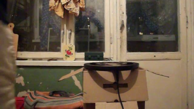 Металлоискатель АР 924