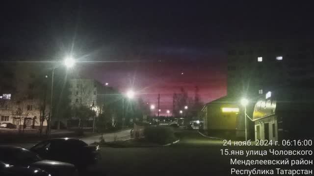 BEAUTIFUL SKY OVER TATARSTAN