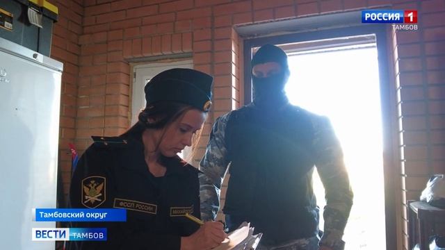 Вести Тамбов. Дневной выпуск от 4 июня