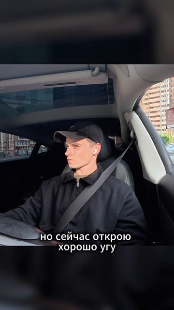 Интересные ситуации в такси