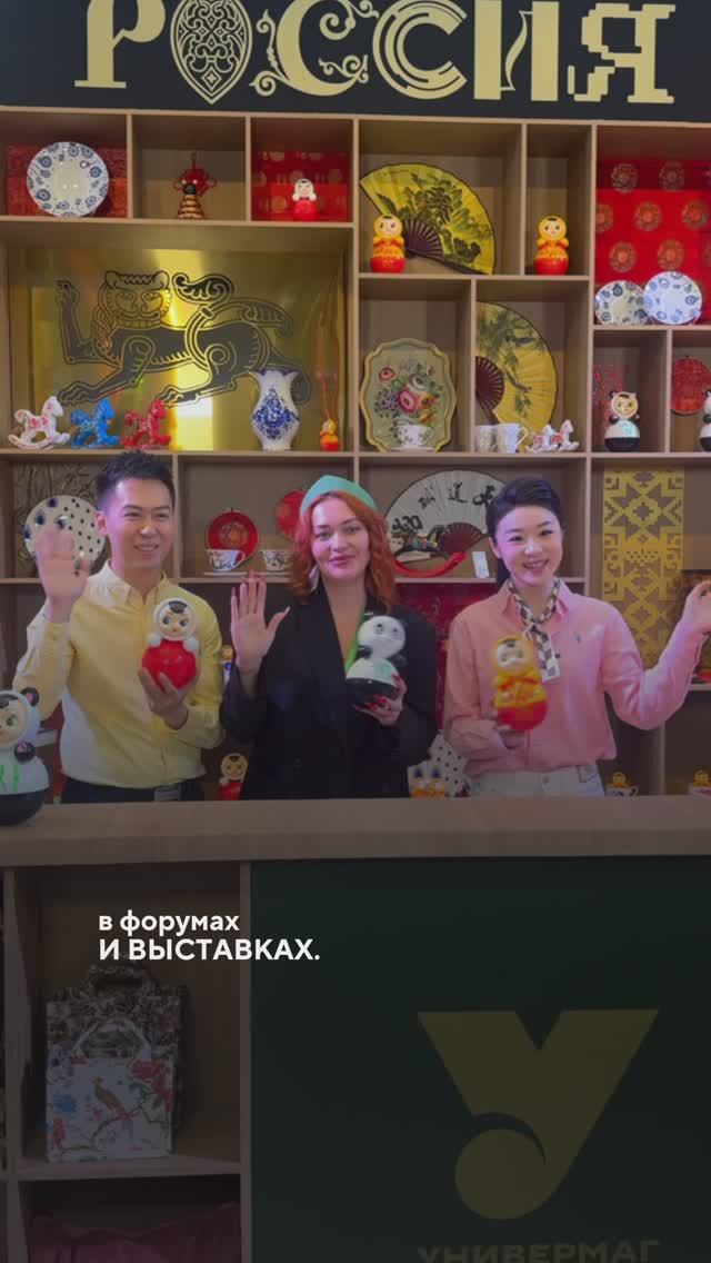 Неваляшка, которая покоряет сердца ✨