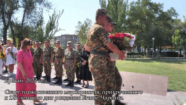 Сборник поэзии Егише Чаренца, побывавший в космосе, передан в ереванский Дом‑музей имени поэта.