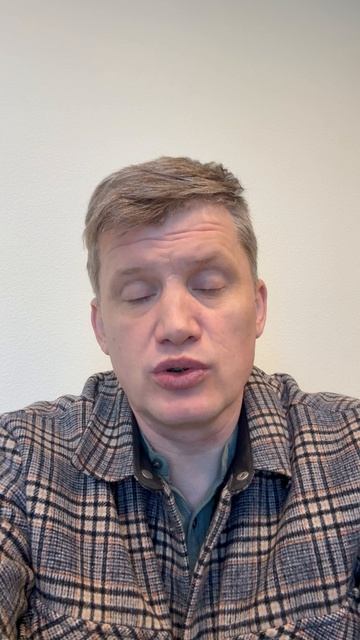 Как то так