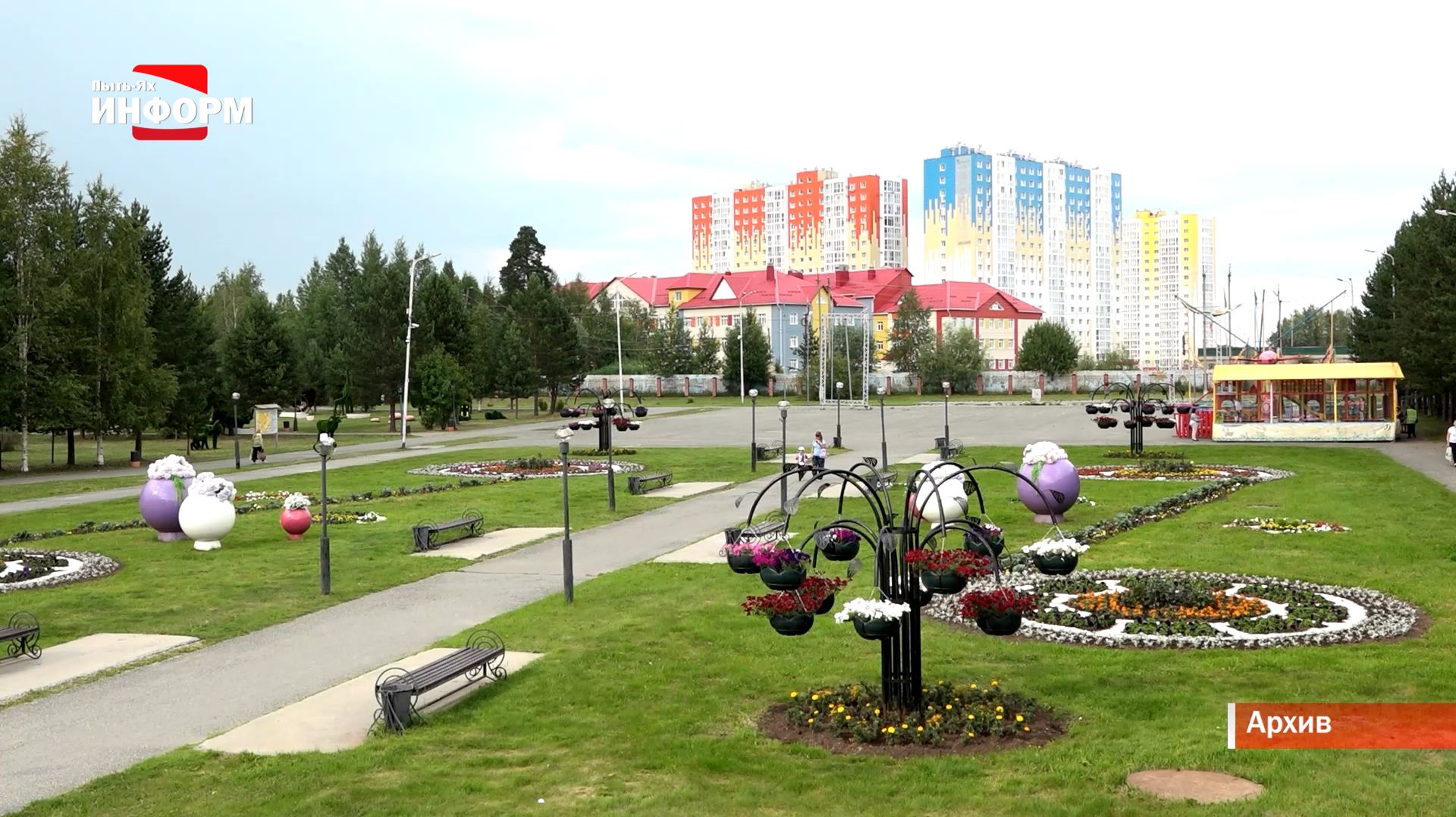 Завершилось предварительное голосование