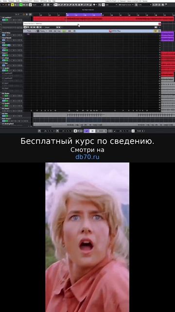 Заметка звукорежиссера №779. Аранжировка, сведение, мастеринг треков.