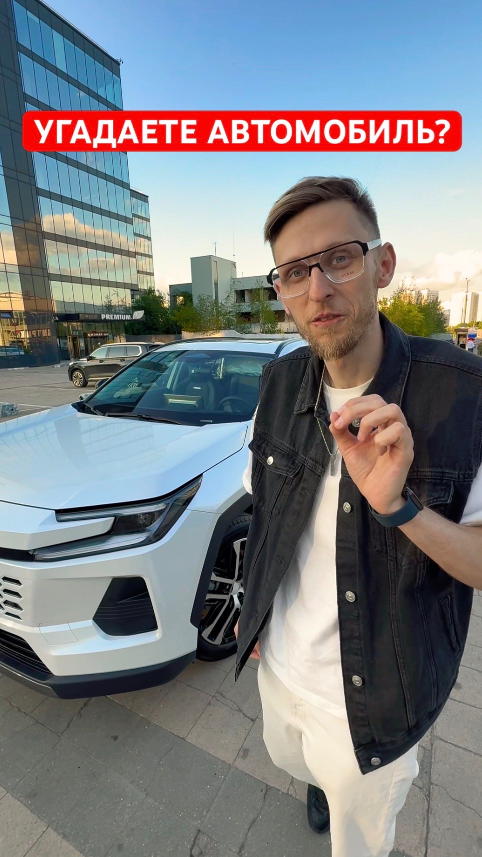 Угадаете марку и модель автомобиля?) Пишите в комментариях! Первому кто отгадает сброшу 1000₽ 💸