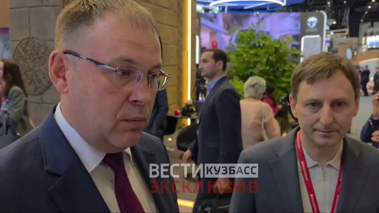 В Новокузнецке появится новое перерабатывающее производство