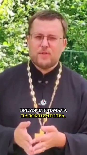 Как начать паломничество на Афон и посетить Свято-Пантелеимонов монастырь?