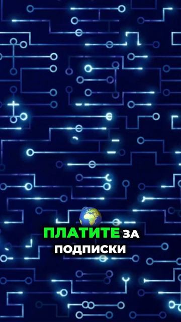AI на своём сервере — это ноль рублей на подписки и 100% приватность данных.