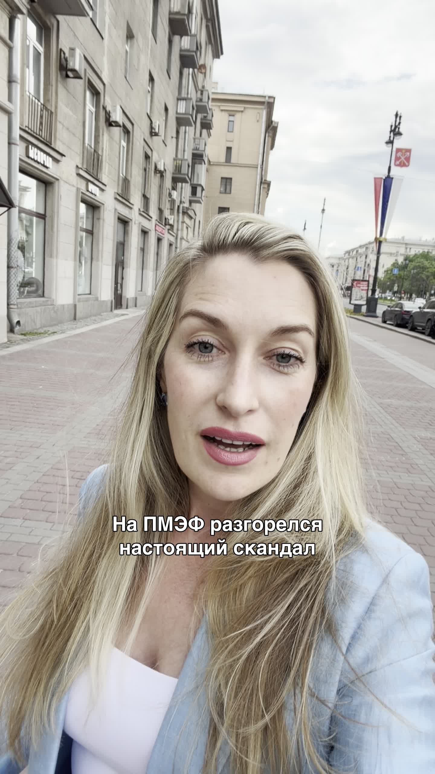 Делюсь дискуссией, разгоревшейся на #ПМЭФ, где #АндрейКовалёв поставил под сомнение право #Михаил...