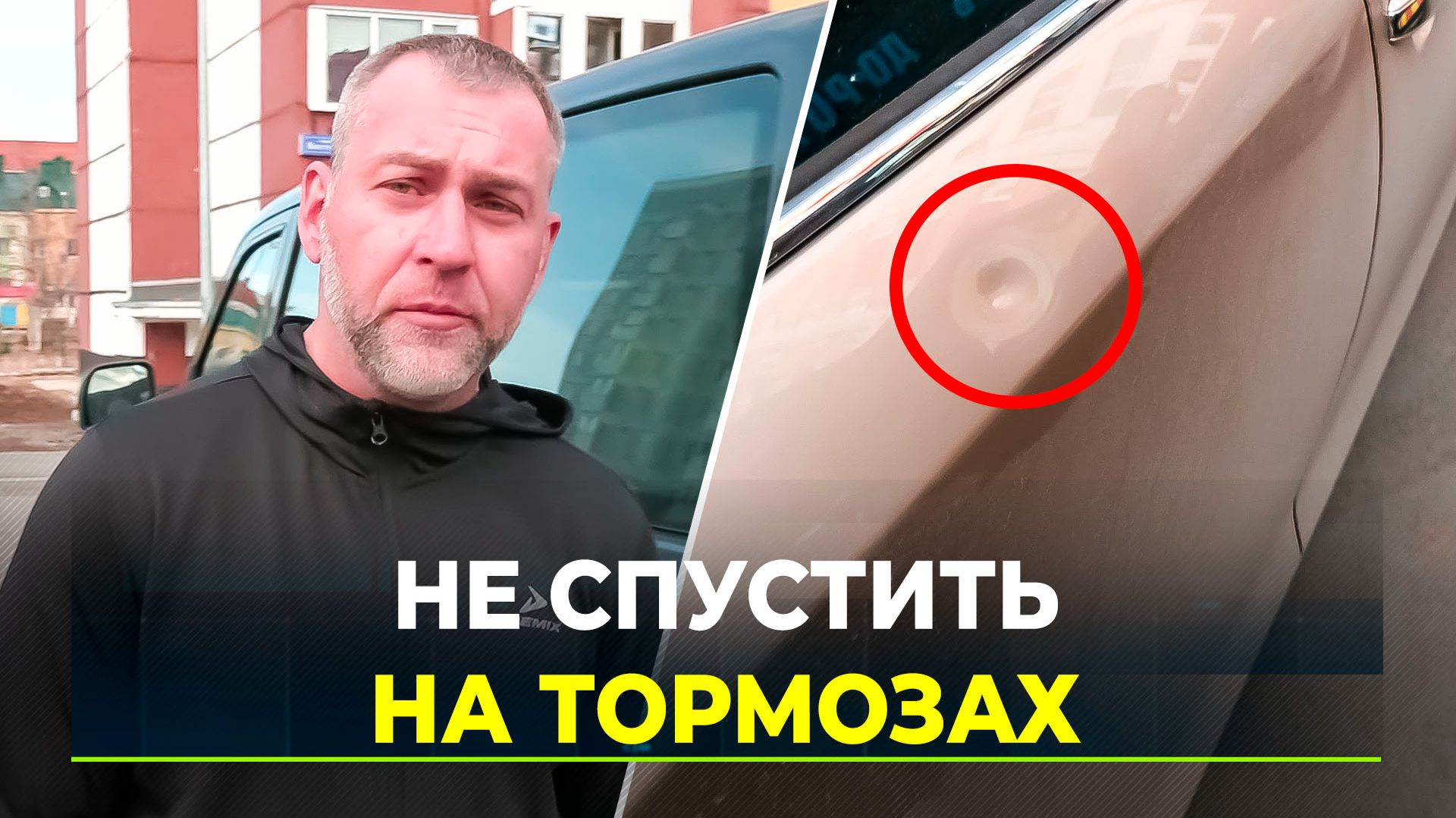 Новоуренгойцы возмущены работой подрядчика