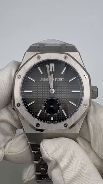 Audemars Piguet Royal Oak Supersonnerie 26591TI.OO.1252TI.03